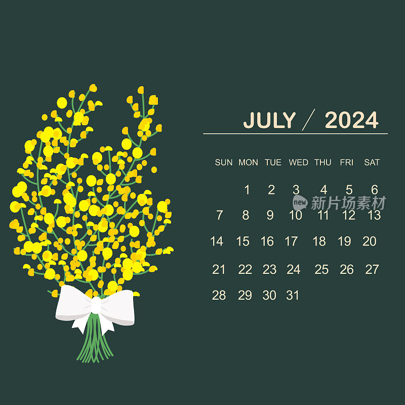 日历2024 -日历与花卉图案。矢量彩色艺术设计